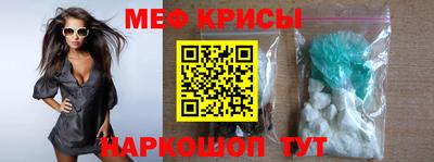 каннабис Татарск
