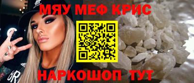 СК Тверь