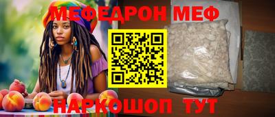COCAINE Тара
