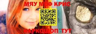 каннабис Татарск