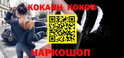 каннабис Татарск