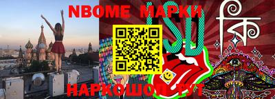 СК Тверь