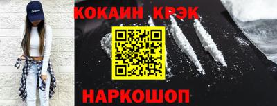 СК Тверь