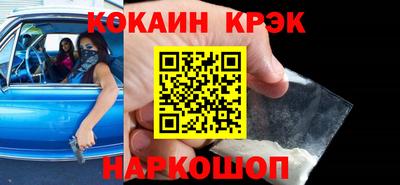 каннабис Татарск