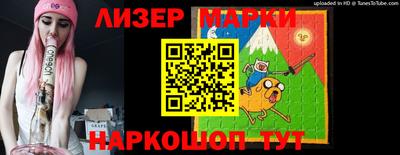 СК Тверь