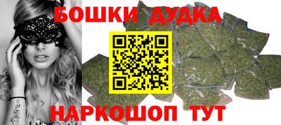COCAINE Тара