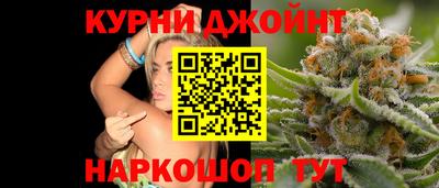 COCAINE Тара