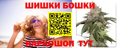 СК Тверь