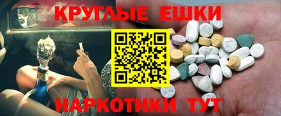 COCAINE Тара
