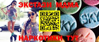 СК Тверь