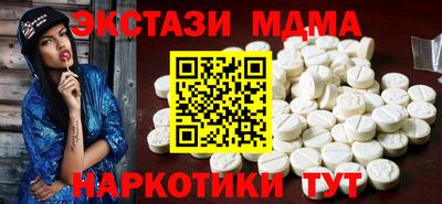 COCAINE Тара