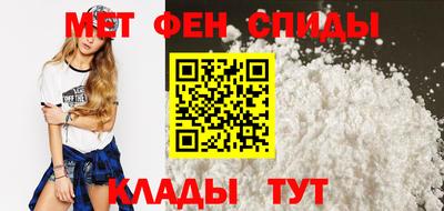 каннабис Татарск