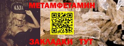 каннабис Татарск