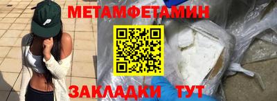 СК Тверь