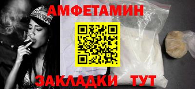 COCAINE Тара