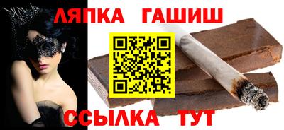 СК Тверь