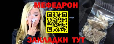 COCAINE Тара