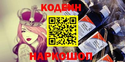 каннабис Татарск