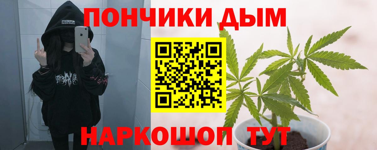 Нефтеюганск  Конопля план  Конопля гибрид  Конопля план  Вход с VPN 